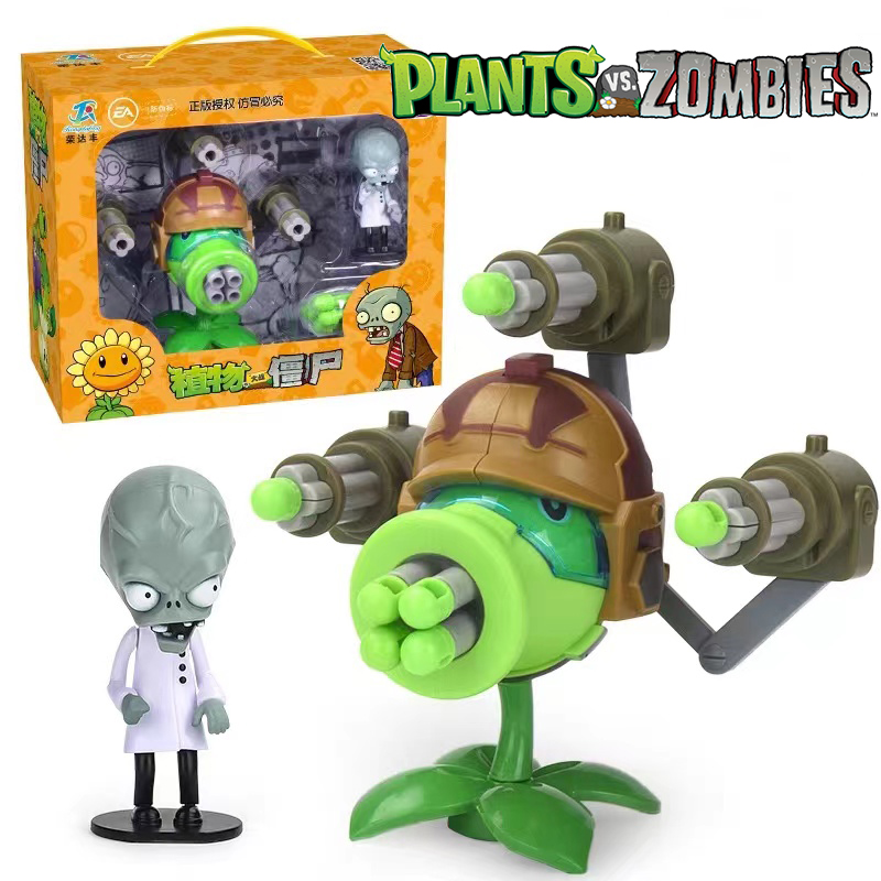Zombie Party Games - Tanaman Vs Zombi Gatlin Pea Shooter