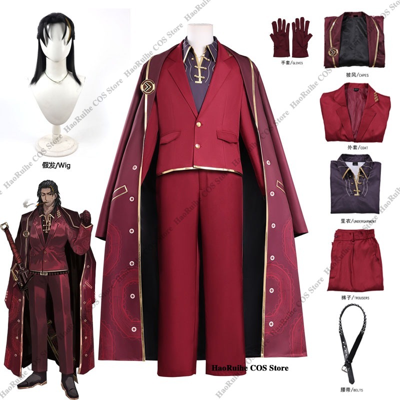 Party Games Company - Kostum Cosplay Hot Limbus Company Lei
