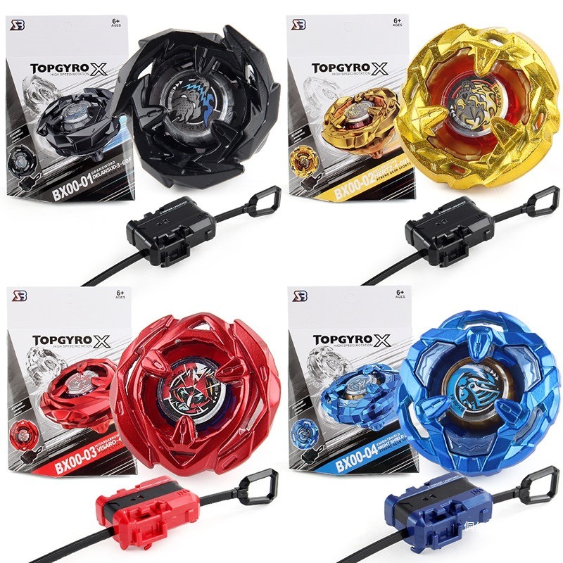 Party Games Competition - TOPGYRO BX Set Gyro Logam dengan