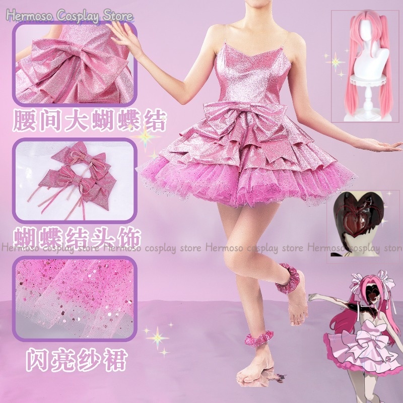 Zombie Party Games - Kostum Cosplay Anime Alien Stage Zombie