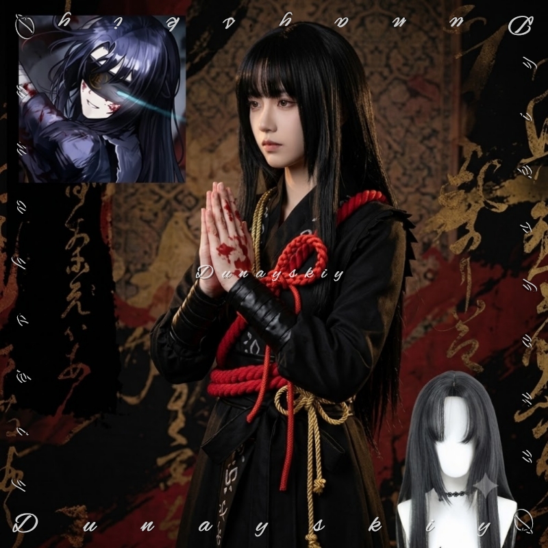 Party Games Company - Samurai dengan Tali Merah Tebal Sash