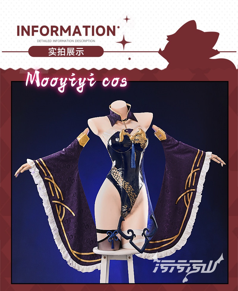 Kostum Cosplay Ryuuge Kisaki 2 - Zombie Party Games ulasan dan harga