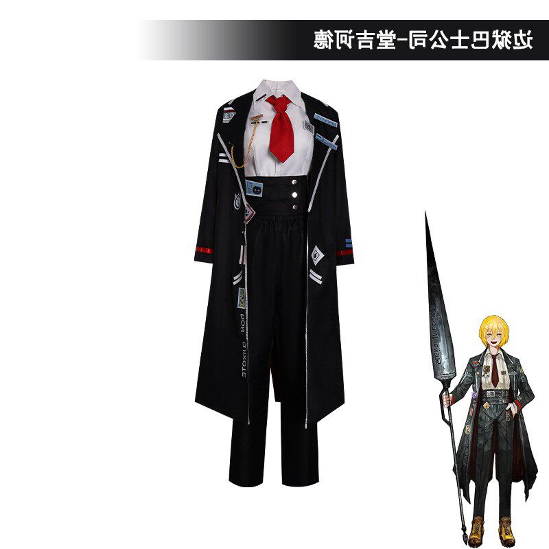 Sepatu Wig Kostum Cosplay Game - Party Games Company ulasan dan harga