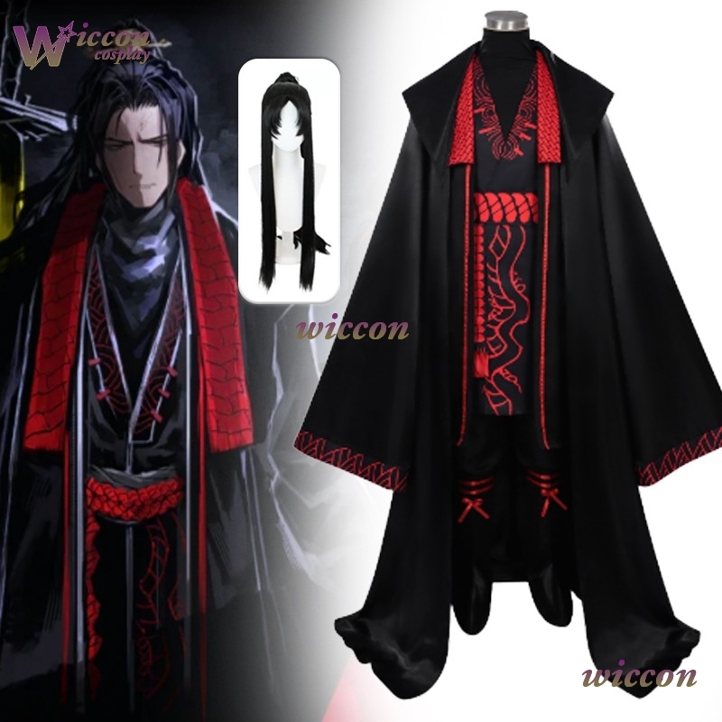 Kostum Cosplay Nino Limbus Com - Party Games Company ulasan dan harga