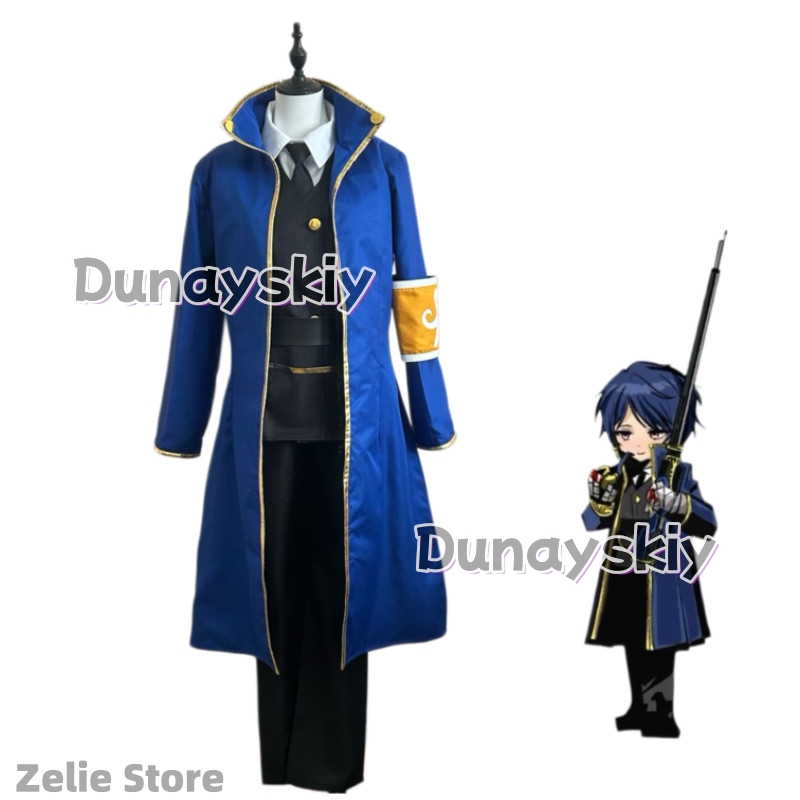 Kostum Cosplay Game Outis Limb - Party Games Company ulasan dan harga