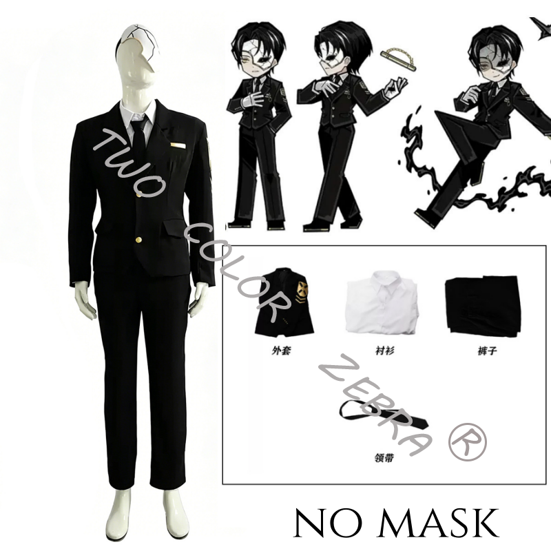 Kostum Cosplay Game Limbus Com - Party Games Company ulasan dan harga