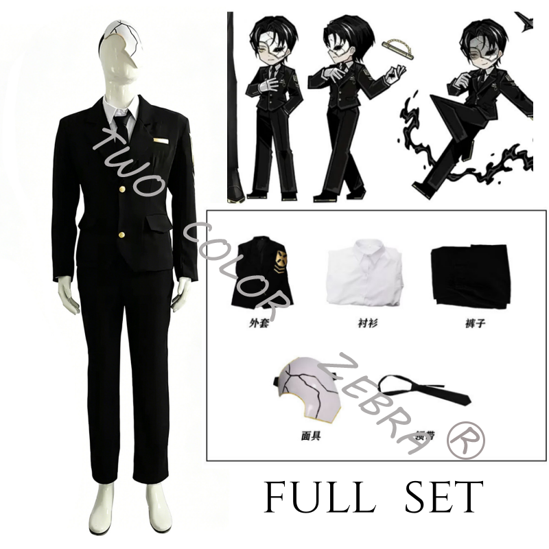 Kostum Cosplay Game Limbus Com - Party Games Company ulasan dan harga