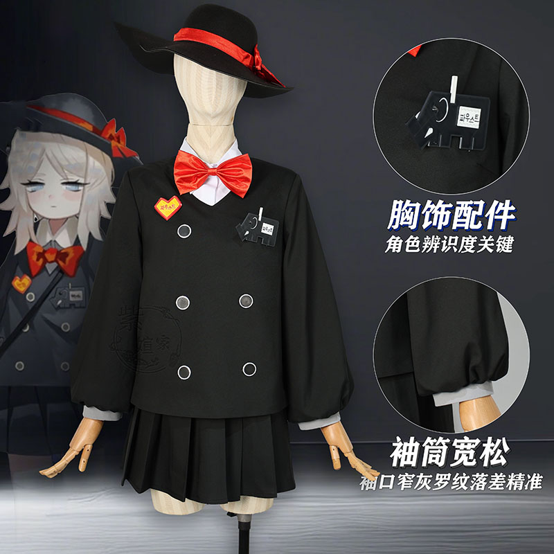 Perusahaan Limbus ‌ Hari April - Party Games Company ulasan dan harga