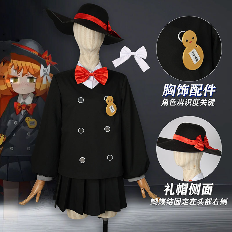 Perusahaan Limbus ‌ Hari April - Party Games Company ulasan dan harga