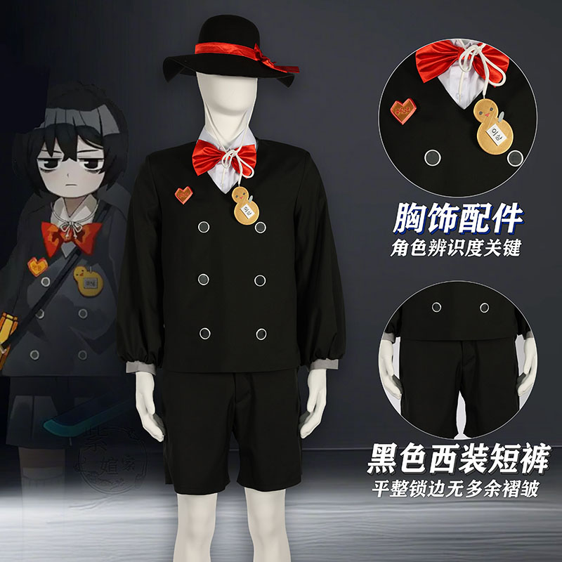 Perusahaan Limbus ‌ Hari April - Party Games Company ulasan dan harga