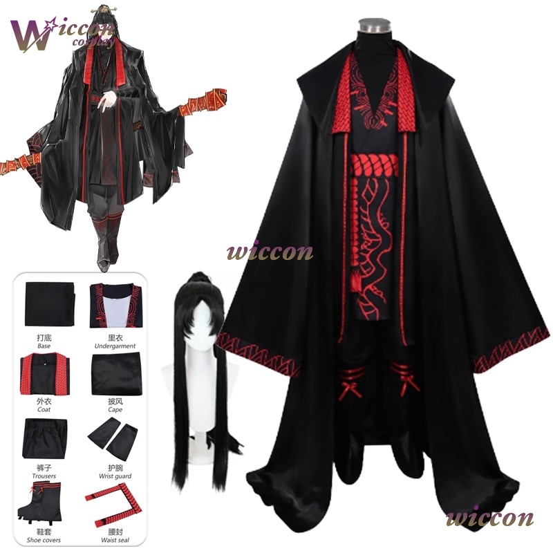 Kostum Cosplay YouK Limbus Com - Party Games Company ulasan dan harga
