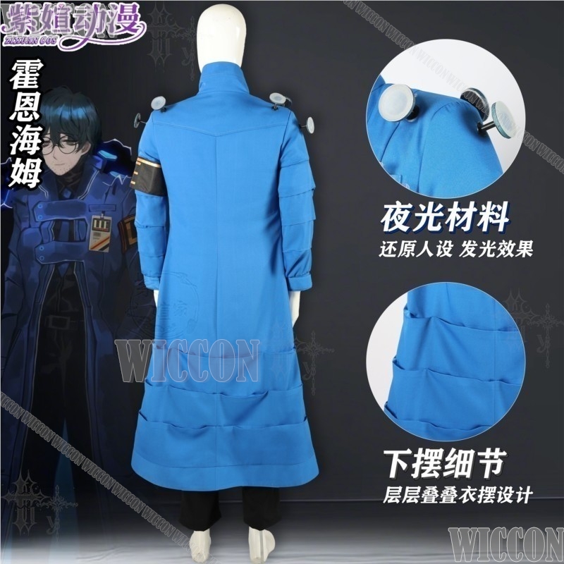 Kostum Cosplay Limbus Company  - Party Games Company ulasan dan harga
